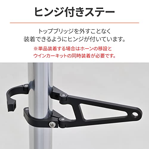 デイトナ(Daytona) バイク用 ヘッドライトステー SR400/500(93-21