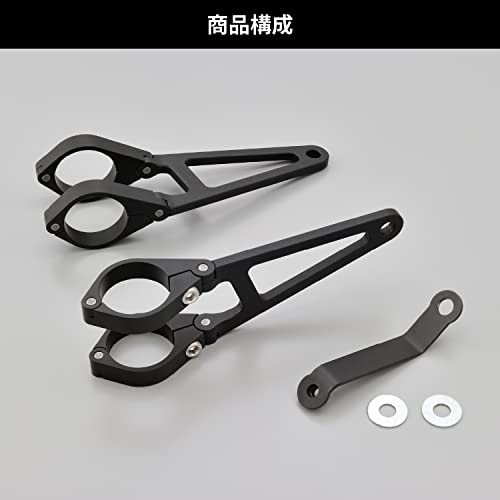 デイトナ(Daytona) バイク用 ヘッドライトステー SR400/500(93-21