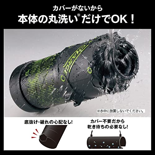 象印 (ZOJIRUSHI) 水筒 直飲み スポーツタイプ ステンレスクールボトル シームレス 1.0L レッドブラック SD-HA10-BR_5