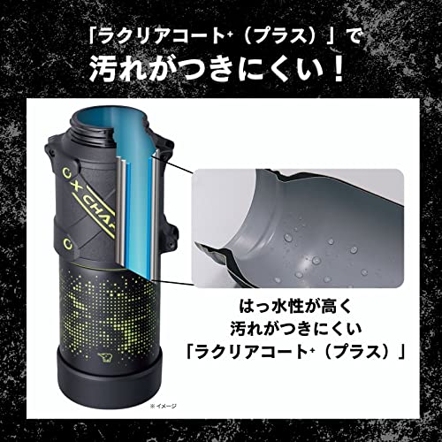 象印 (ZOJIRUSHI) 水筒 直飲み スポーツタイプ ステンレスクールボトル シームレス 1.0L ライムブラック SD-HA10-BG_4