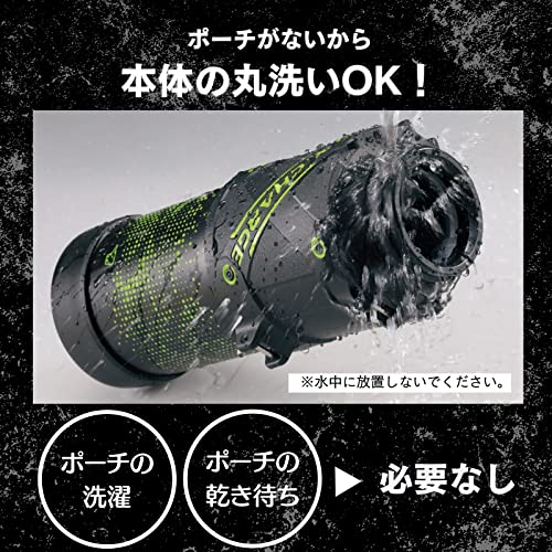 象印 (ZOJIRUSHI) 水筒 直飲み スポーツタイプ ステンレスクールボトル シームレス 1.0L ライムブラック SD-HA10-BG_5