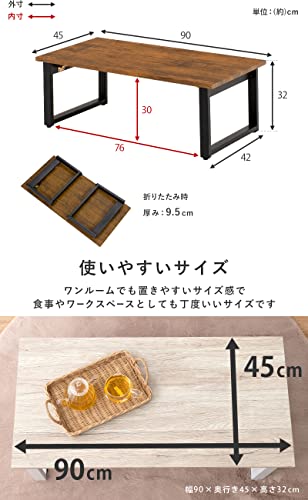 萩原 ローテーブル センターテーブル 折りたたみ テーブル 机 【木目調天板*スチール脚】 インダストリアル リビング ソファテーブル 幅90 ブラウン 頑丈 LT-4396BR_2