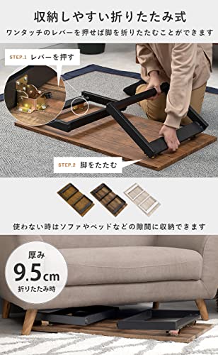 萩原 ローテーブル センターテーブル 折りたたみ テーブル 机 【木目調天板*スチール脚】 インダストリアル リビング ソファテーブル 幅90 ブラウン 頑丈 LT-4396BR_4