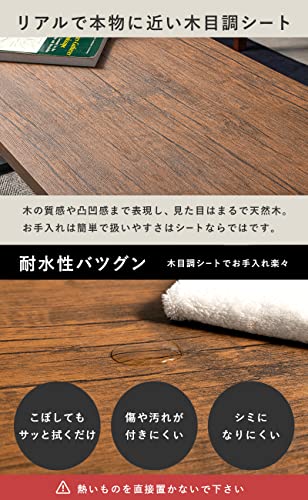 萩原 ローテーブル センターテーブル 折りたたみ テーブル 机 【木目調天板*スチール脚】 インダストリアル リビング ソファテーブル 幅90 ブラウン 頑丈 LT-4396BR_5