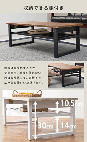 萩原 ローテーブル センターテーブル 折りたたみ式 棚付き テーブル 机 【木目調天板*スチール脚】 インダストリアル リビング ソファテーブル 幅90 ホワイト 頑丈 LT-4398WHの通販は
