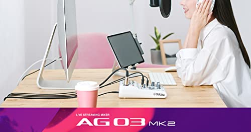 YAMAHA ライブストリーミングミキサー 3チャンネル ホワイト