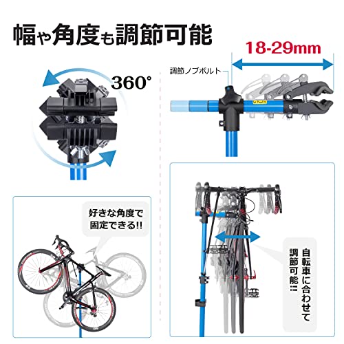 CXWXC 自転車 メンテナンススタンド ロードバイク ワークスタンド 高さ・角度無段階調節可 耐荷重30KG ハンドル支えバー/工具トレー付き 整備スタンド