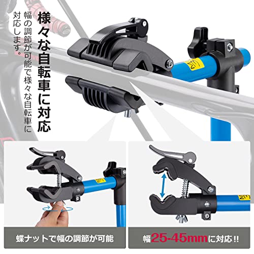 CXWXC 自転車 メンテナンススタンド ロードバイク ワークスタンド 高さ・角度無段階調節可 耐荷重30KG ハンドル支えバー/工具トレー付き 整備スタンド