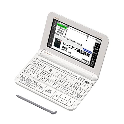 カシオ 電子辞書 高校生（エントリーモデル） エクスワード XD-Z4000