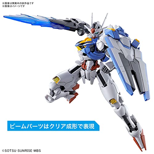 機動戦士ガンダム水星の魔女 HG ガンダムエアリアル Amazon | BANDAI SPIRITS(バンダイ スピリッツ)HG 機動戦士