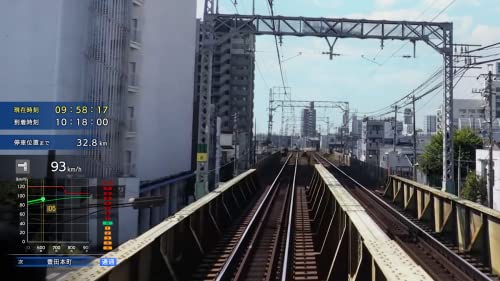 Switch 鉄道にっぽん! Real Pro 特急走行! 名古屋鉄道編 鉄道にっぽん！Real Pro 特急走行！名古屋鉄道編 | My Nintendo