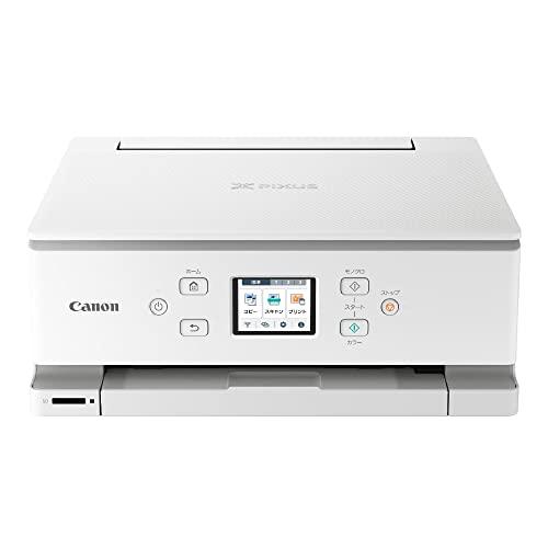 キヤノン Canon プリンター A4インクジェット複合機キヤノン インクジェット複合機 XK110 2022年モデル 5色・独立型・対応インクXKI-N20/N21シリーズ 31,265円