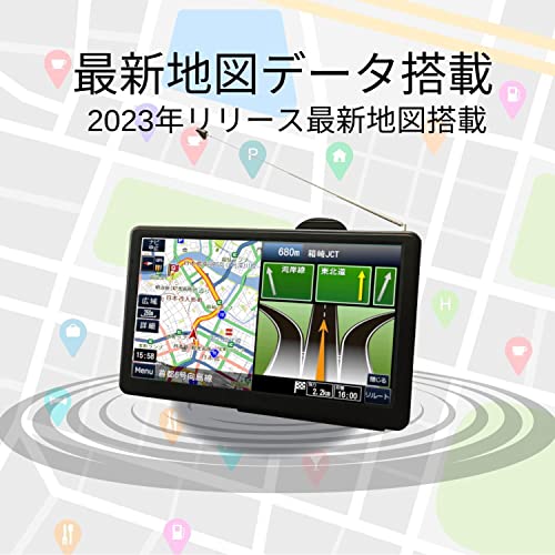 OVERTIME 7インチ カーナビ ドラレコ付き付き OT-DN703K_2