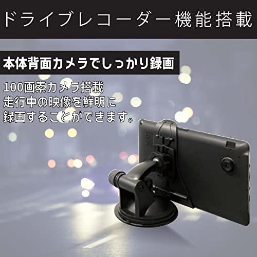 OVERTIME 7インチ カーナビ ドラレコ付き付き OT-DN703K_3