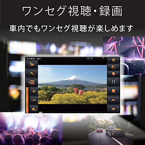 OVERTIME 7インチ カーナビ ドラレコ付き付き OT-DN703K_5