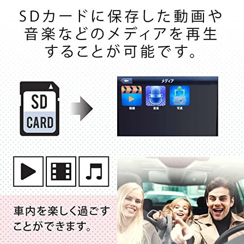 OVERTIME 7インチ カーナビ ドラレコ付き付き OT-DN703K_6