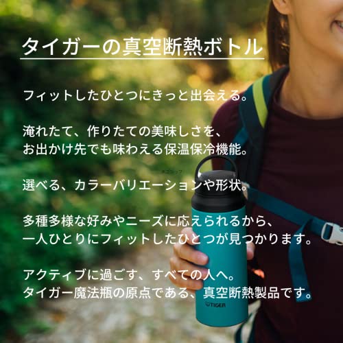 タイガー 水筒 1.5リットル ステンレスボトル スポーツ 直飲み 広口 保冷専用 ブラック MTA-B150KK ブラック_3