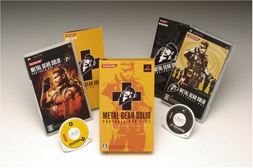 メタル ギア ソリッド ポータブル オプス プレミアム パック(PSP「プレイステーション・ポータブル」 カモフラージュ同梱)(VP033-J1)【メーカー bme6fzu Amazon | メタル ギア ソリッド ポータブル オプス プレミアム