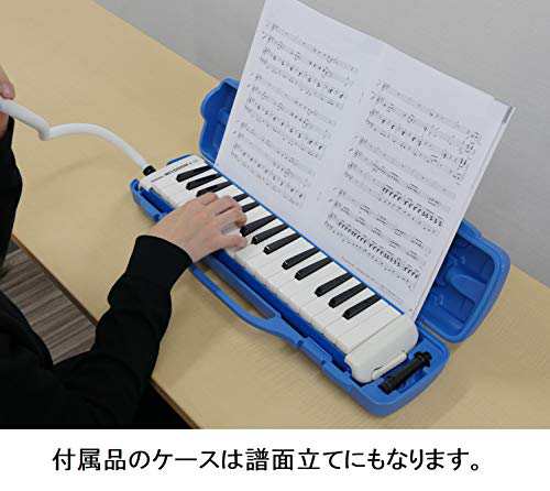 SUZUKI スズキ 鍵盤ハーモニカ メロディオン アルト 32鍵 M-32C 日本製 美しい響きの金属カバーモデル ハードケースの通販はau PAY  マーケット - nextmarce | au PAY マーケット－通販サイト