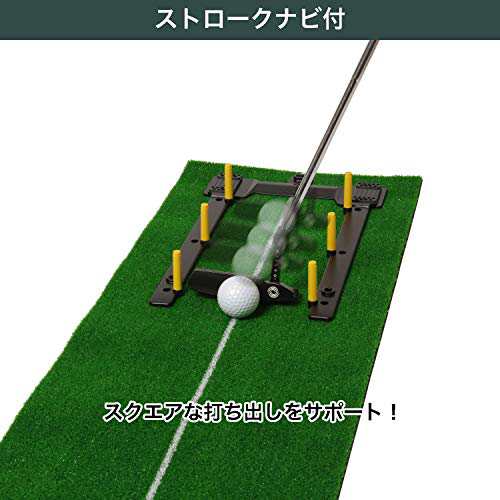 Tabata(タバタ) ゴルフ パターマット ゴルフ練習用マット 2way パター ...