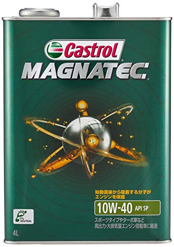 カストロール エンジンオイル MAGNATEC 10W-40 4L 4輪ガソリン車専用部分合成油 Castrol