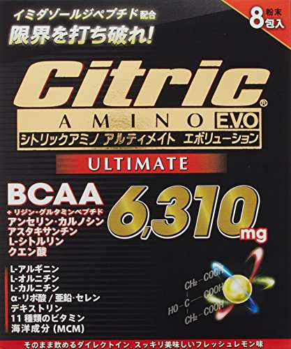 シトリックアミノ(Citric AMINO) (アスリート向け) アルティメイト