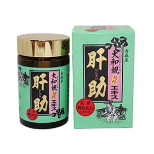 大和蜆純粋エキス肝助 200カプセル2個セットの通販は 大和蜆純粋エキス肝助 200カプセル2個セットの通販は