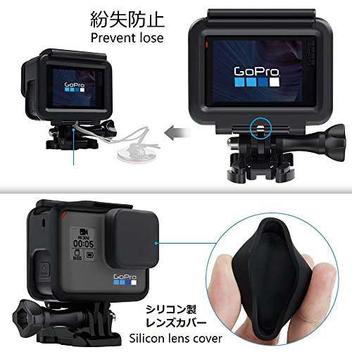 Taisioner】GoPro HERO 5・GoPro HERO6 GoPro・HERO7 Black用 保護