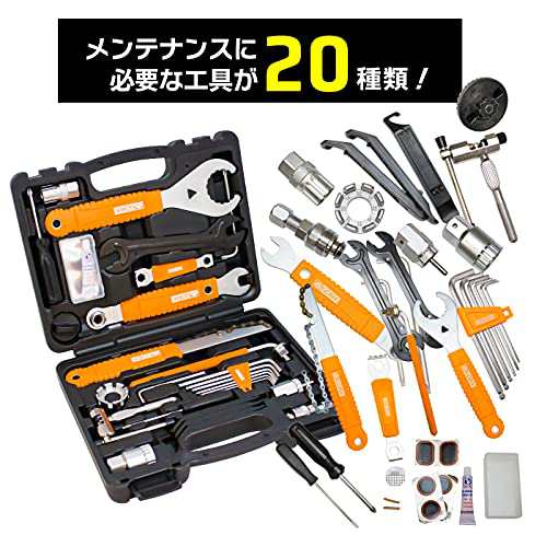 GORIX(ゴリックス) 自転車専用工具セット [シマノ対応] 自転車工具