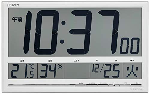 CITIZEN シチズン 置き時計 掛け時計 電波時計 温度・湿度計付き シルバー 8RZ200-003