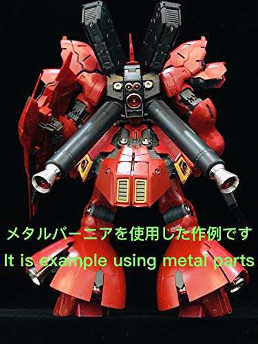 総代理店RG 1/144 サザビー フルセット 完成品