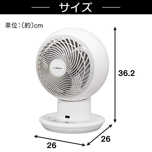 アイリスオーヤマ サーキュレーター アイ 静音 上下左右首振り 30畳 パワフル送風 DCモーター リモコン付き ホワイト PCF-SDC18Tの通販は アイリスオーヤマ サーキュレーター アイ 静音 上下左右首振り 30畳 パワフル送風 DCモーター リモコン付き ホワイト PCF-SDC18Tの通販は