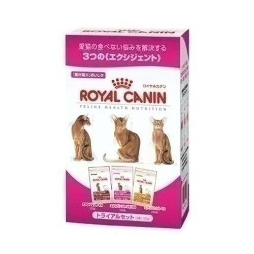 最安挑戦＊ロイヤルカナン FHN エクシジェント トライアルセット 猫用