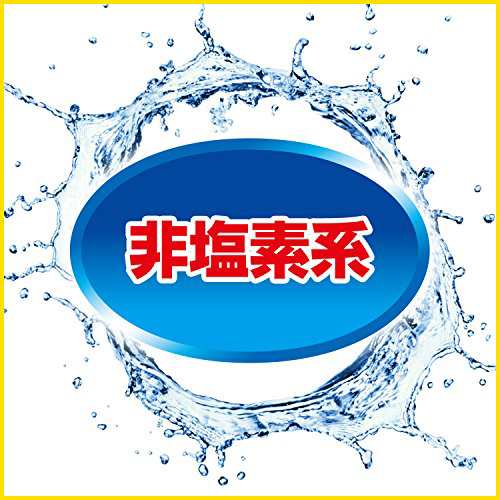 送料無料 排水溝 お風呂 浴室 洗面所 パイプユニッシュ 排水口 パイプクリーナー 激泡パウダー 10包入 3個 まとめ買い 排水管 詰まりの通販はau Pay マーケット Rebuild Store 送料無料 排水溝 お風呂 浴室 洗面所 パイプユニッシュ 排水口 パイプクリーナー 激泡パウダー 10包入 3個 まとめ買い 排水管 詰まりの通販はau Pay マーケット Rebuild Store