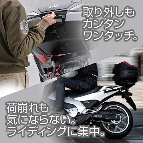 最安挑戦＊GIVI (ジビ) バイク用 タンクバッグ タンクロック用 アタッチメント (G310GS) BF31 97508の通販はau PAY  マーケット - イーテサ | au PAY マーケット－通販サイト