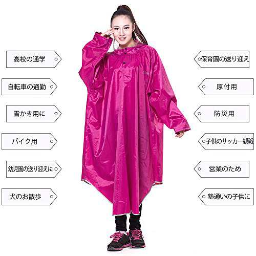 送料無料 レインコート Eocusun 自転車 レインポンチョ 雨具 ロングポンチョ 軽量 完全防水 防汚 防風 バイク 四季通勤通学用 山登り の通販はau Pay マーケット Rebuild Store 送料無料 レインコート Eocusun 自転車 レインポンチョ 雨具 ロングポンチョ 軽量 完全防水 防汚 防風 バイク 四季通勤通学用 山登り の通販はau Pay マーケット Rebuild Store