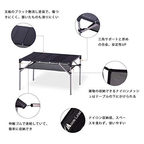 ＊最安挑戦＊Moon Lence キャンプ テーブル アルミ ロールテーブル ランタンハンガー付き アウトドア ハイキング BBQ 折りたたみ式 コン