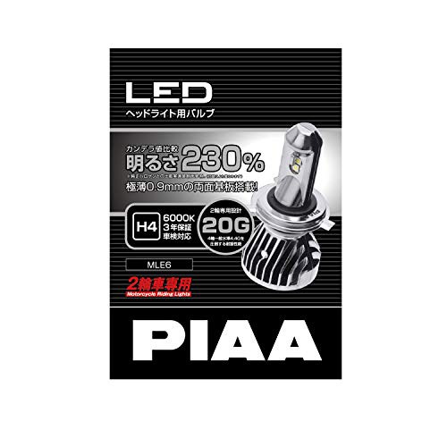＊最安挑戦＊PIAA バイク用ヘッドライトバルブ LED 6000K 高速走行ロングビーム High1400/Low1000lm(純正比230%) H4 高耐振性能20G 1個入