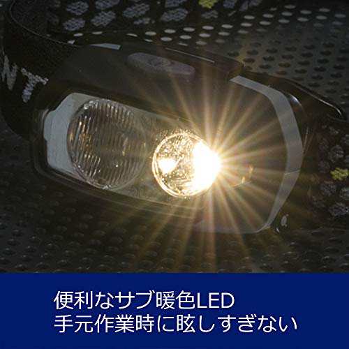 送料無料 Gentos ジェントス Led ヘッドライト オーヴァ 明るさ100 270ルーメン 実用点灯1 5 8時間 暖色サブled 楕円形広範囲照射 の通販はau Pay マーケット Rebuild Store