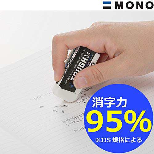 ＊最安挑戦＊トンボ鉛筆 消しゴム MONO モノタフS 40個 EF-THS-40P