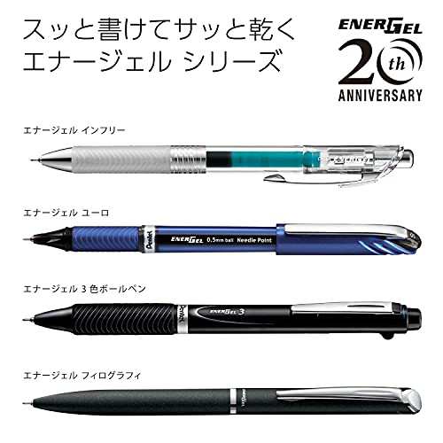 ＊最安挑戦＊ぺんてる ゲルインキボールペン エナージェル 0.7mm 限定オレンジ 10本 BL77-F オレンジ