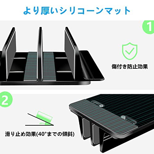 最安挑戦＊ノートパソコンスタンド 縦置き PCスタンド ２台収納 ホルダー幅調節可能 アルミ合金素材、滑り止めで、安定感があります ノの通販はau  PAY マーケット - イーテサ | au PAY マーケット－通販サイト