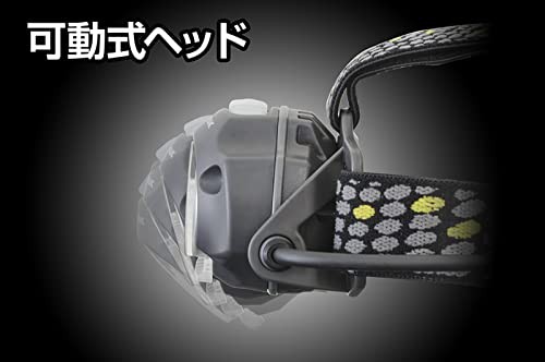 最安挑戦＊GENTOS(ジェントス) LED ヘッドライト USB充電式/電池式 460/700ルーメン 防水 デルタピーク  DPX-433D/DPX-418Hの通販はau PAY マーケット - イーテサ