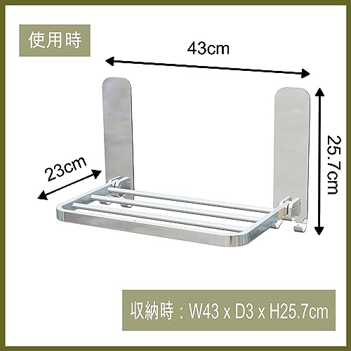 【色: シルバー】Cozy Home2 洗濯機ラック マグネット洗濯機横 304