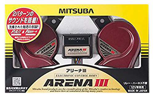 MITSUBA(ミツバサンコーワ) アリーナIII [ クラクション ] ホーン MBW-2E23Rの通販は