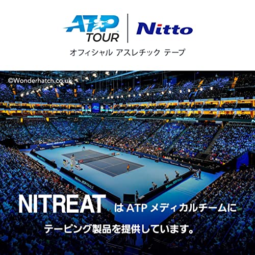 ニトリート(NITREAT) テーピング 筋肉サポート用 かぶれにくい はがれに Amazon | ニトリート(NITREAT) テーピング テープ 筋肉サポート用 伸縮