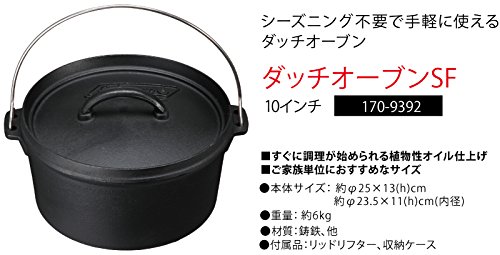 コールマン ダッチオーブン10インチ 170-9392
