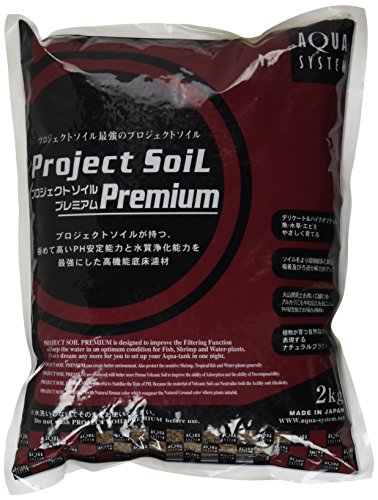 アクアシステム プロジェクトソイル プレミアム 2KG