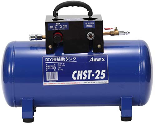 アネスト岩田 AIRREX 補助タンク 25L CHST-25の通販はau PAY ...