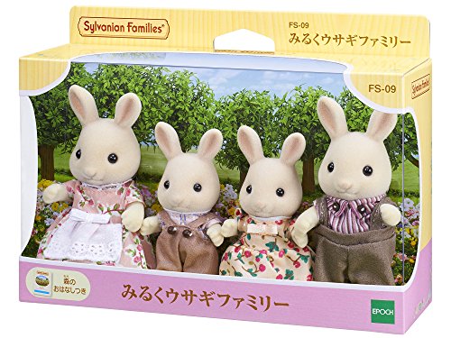 シルバニアファミリー 人形 みるくウサギファミリー FS-09の通販はau